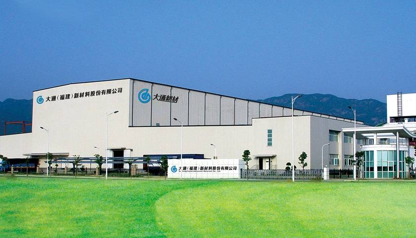 大通新材压线分拆：主产品毛利率下降 关联担保