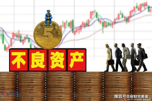 盛京银行营收净利双降：不良率攀升近翻倍 董事