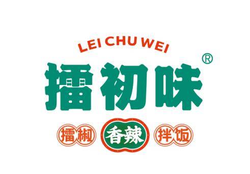 25平米小店创业成功秘诀? 新亮剑品牌集团擂初味擂椒拌饭逆袭出道