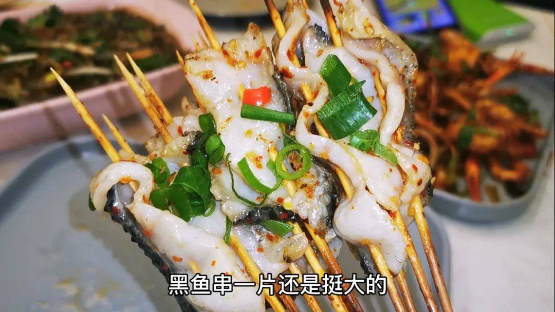 黑鱼怎么烧才嫩 770cb759faac47a7959c01405e7948aa.jpeg