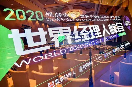 中国轮胎十大品排名%_中国轮胎10大影响力品牌-2020