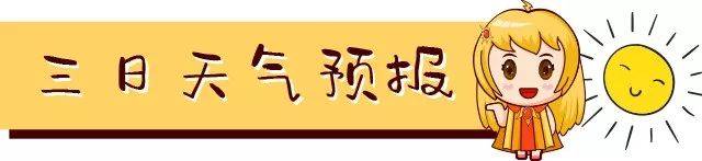 今年入冬以来湖北有多冷？数据告诉你！