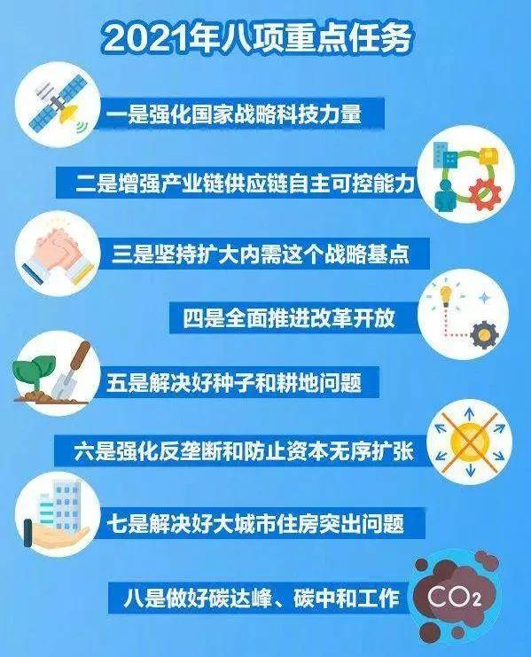 太原市多少人口2020年_2020年太原市人口数量、人口年龄构成及城乡人口结构统(2)