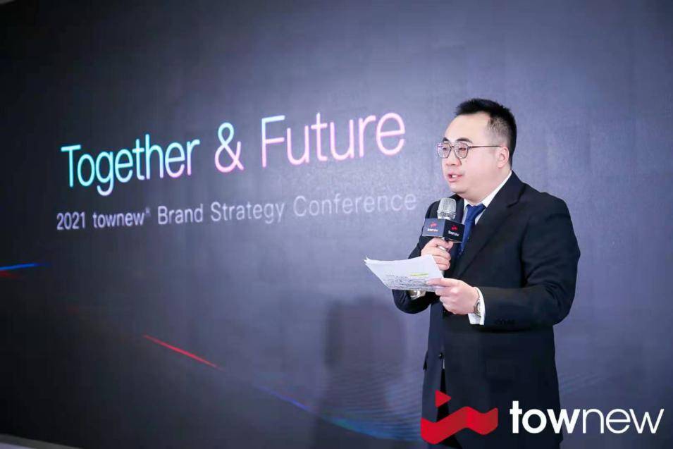 拓牛全新品牌战略落地，以颠覆性黑科技产品开启未来生活！-家电圈官网