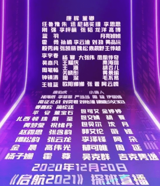 be538c22fbd34c93af46c850c2074958.png