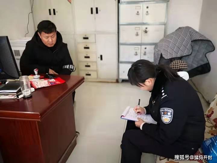 一名社区女民警的尽职与坚守