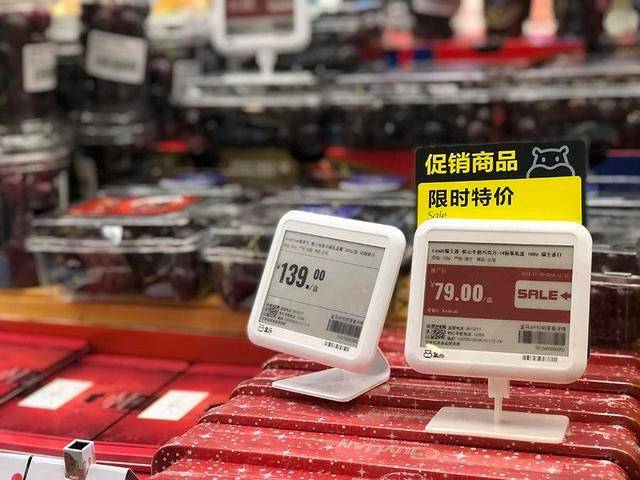 电子价签100的误解智能价签的好处和系统意义