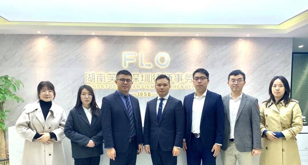 湖南律师事务所排名_湖南群龙律师事务所(3)
