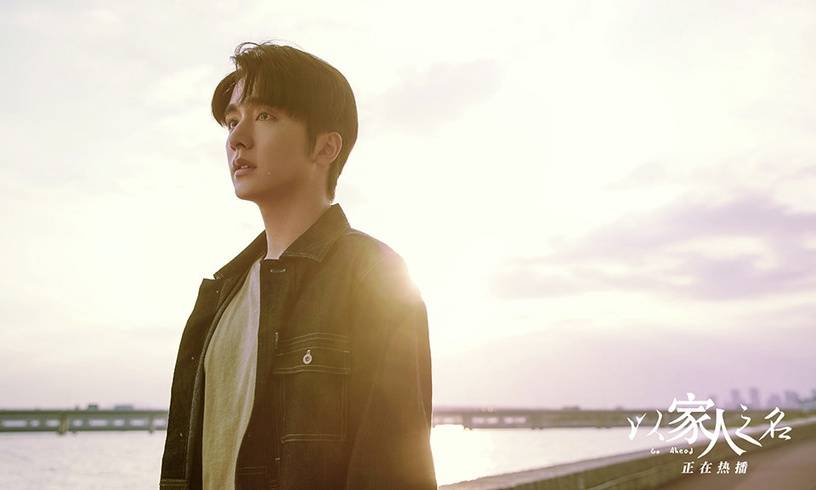 季冠的排名_手机处理器排名