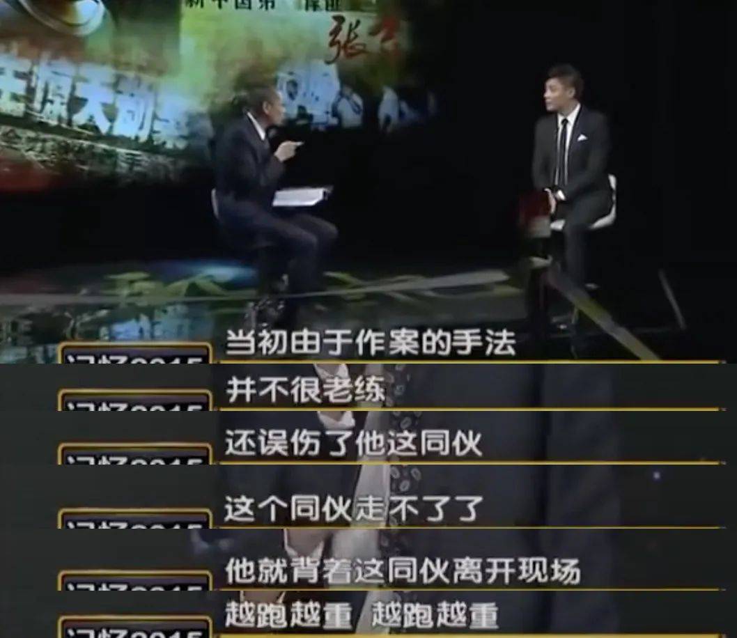 十三枪完整版原版文案 f0ea0d73375d432fa6df54567480dda2.jpeg