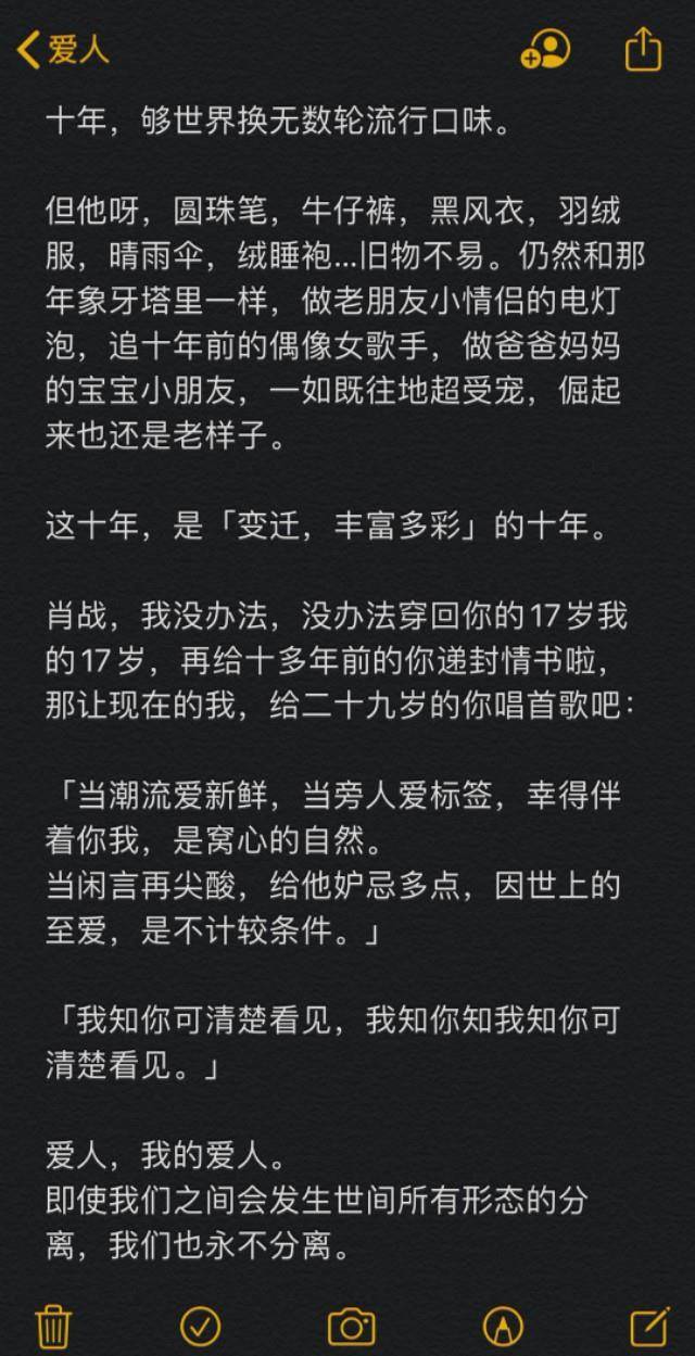 愿你平安简谱_愿众生平安吉祥的简谱(2)