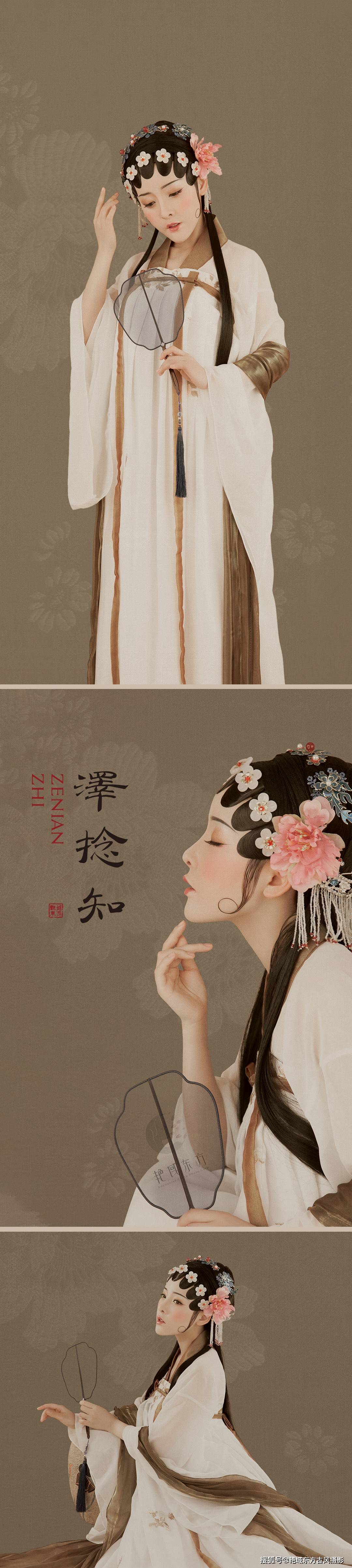 戏装写真|细品古典美韵,一览国风复古之美_古风之