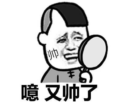 搞笑段子：发现保安队长和老板娘的秘密