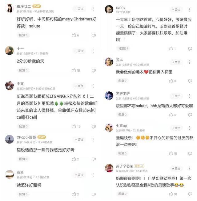 酷狗简谱网_酷狗音乐图片(3)