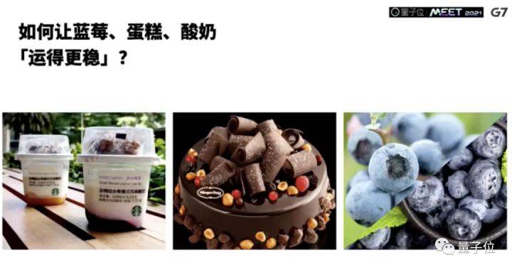 2021 云南 gdp_云南2020各市gdp(3)