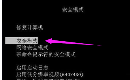 ag九游会登录j9入口-
如何卸载360浏览器(图1)
