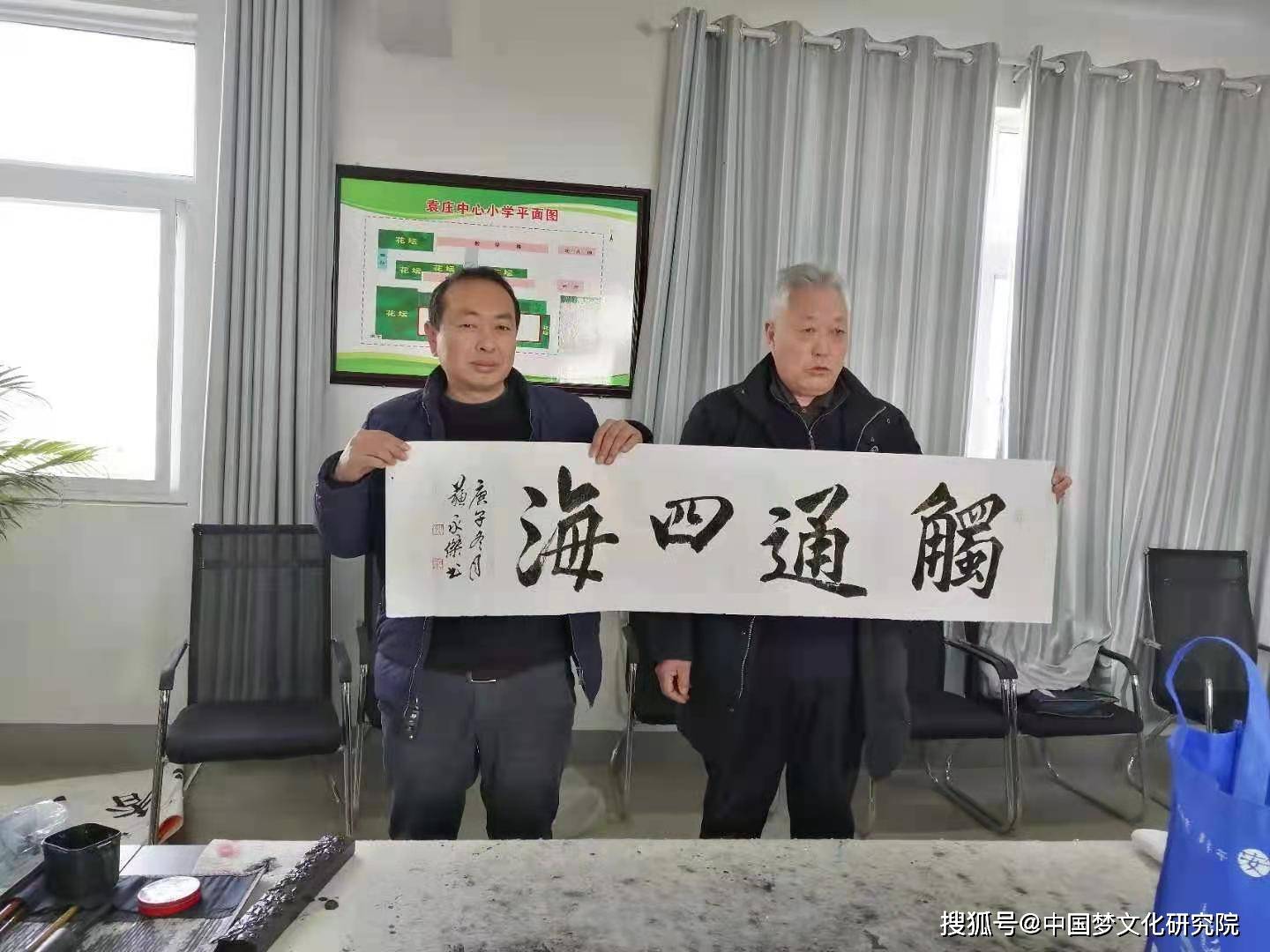 汉冢乡总人口有多少