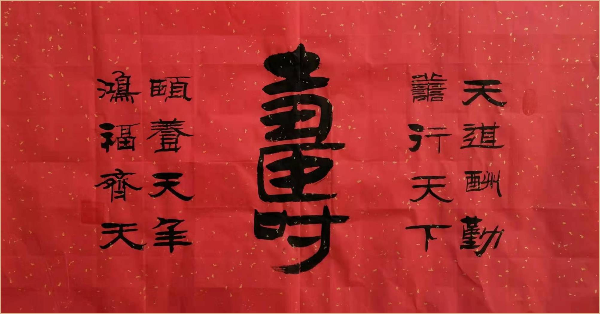 a17d537d96d34e5fa9b06a46209587e1.jpeg
