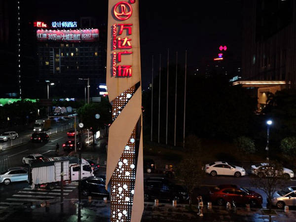 王健林：电影商誉暴雷百亿商管回A遇阻体育退市