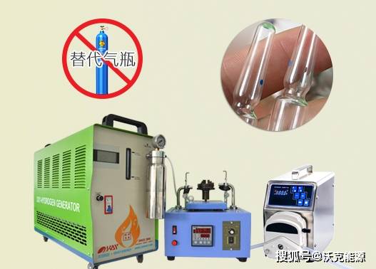 流体|氢氧焰安瓿瓶熔封系统新增灌液机器啦！ 设备工作原理及操作指南的详细介绍！