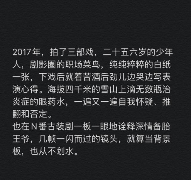 愿你平安简谱_愿众生平安吉祥的简谱(2)