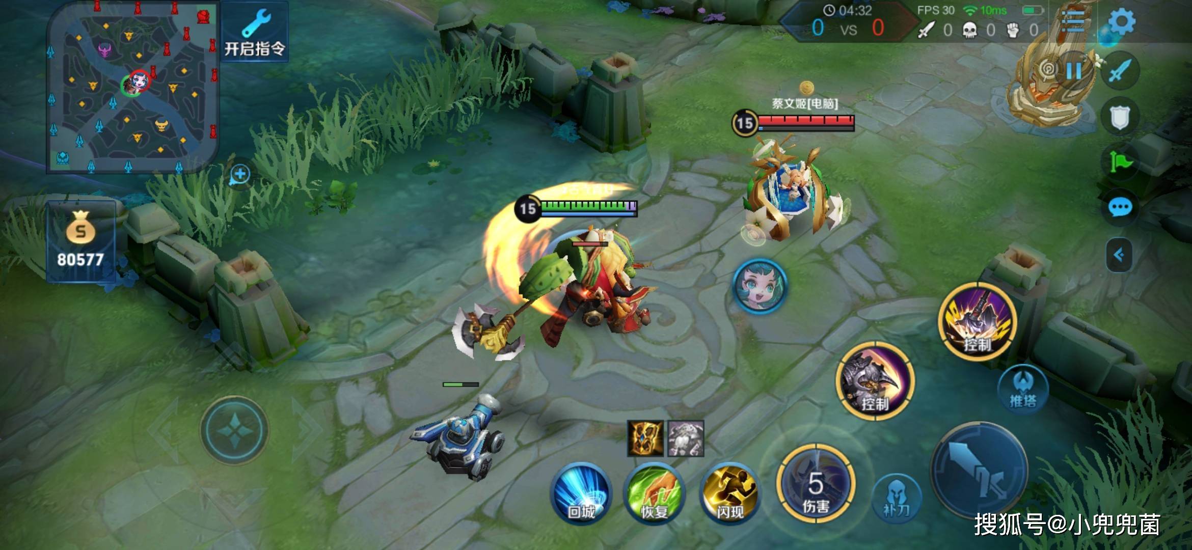 牛魔出装铭文时间 e52018460df841d384bf81ce0a01099e.jpeg