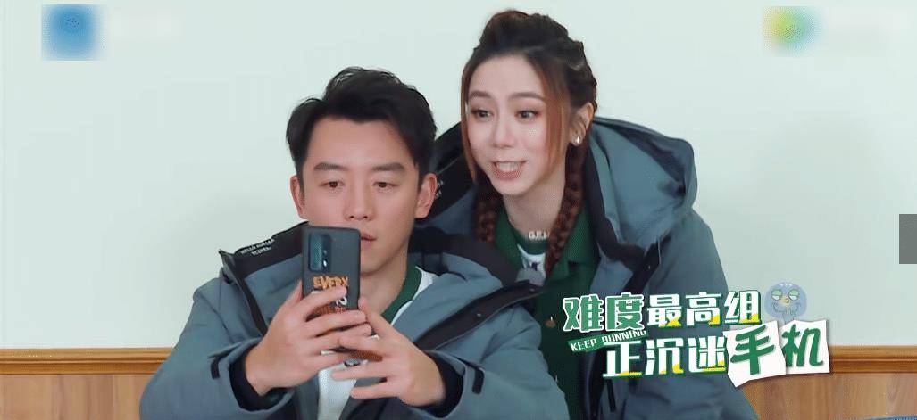 原创《奔跑吧黄河篇》:绿队练习过于迅速,郑恺遭邓紫棋猛夸!