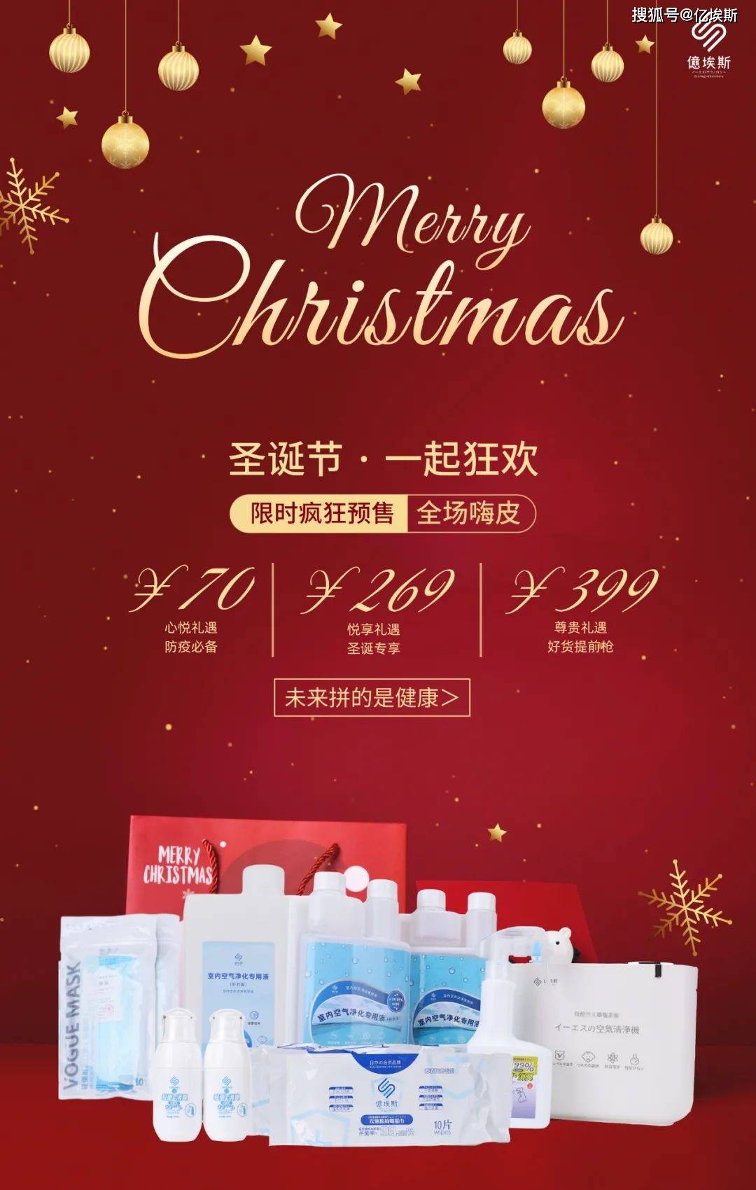 什么时候一年有两个春节呀 bbf3767e0791475ba30bbd3d81ae2916.jpeg