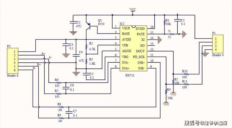 【雕爷学编程】arduino动手做(72)---hx711 人体称重模块