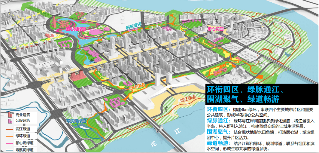 "参与编制《内江新城邓家坝片区整体城市设计》的工程师刘若飞说.