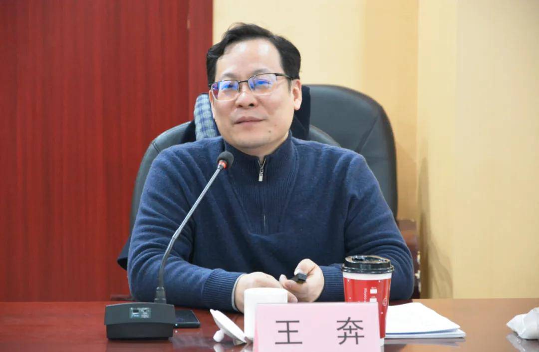 雷数科技ceo闫安出席工业互联网企业应用专场交流会