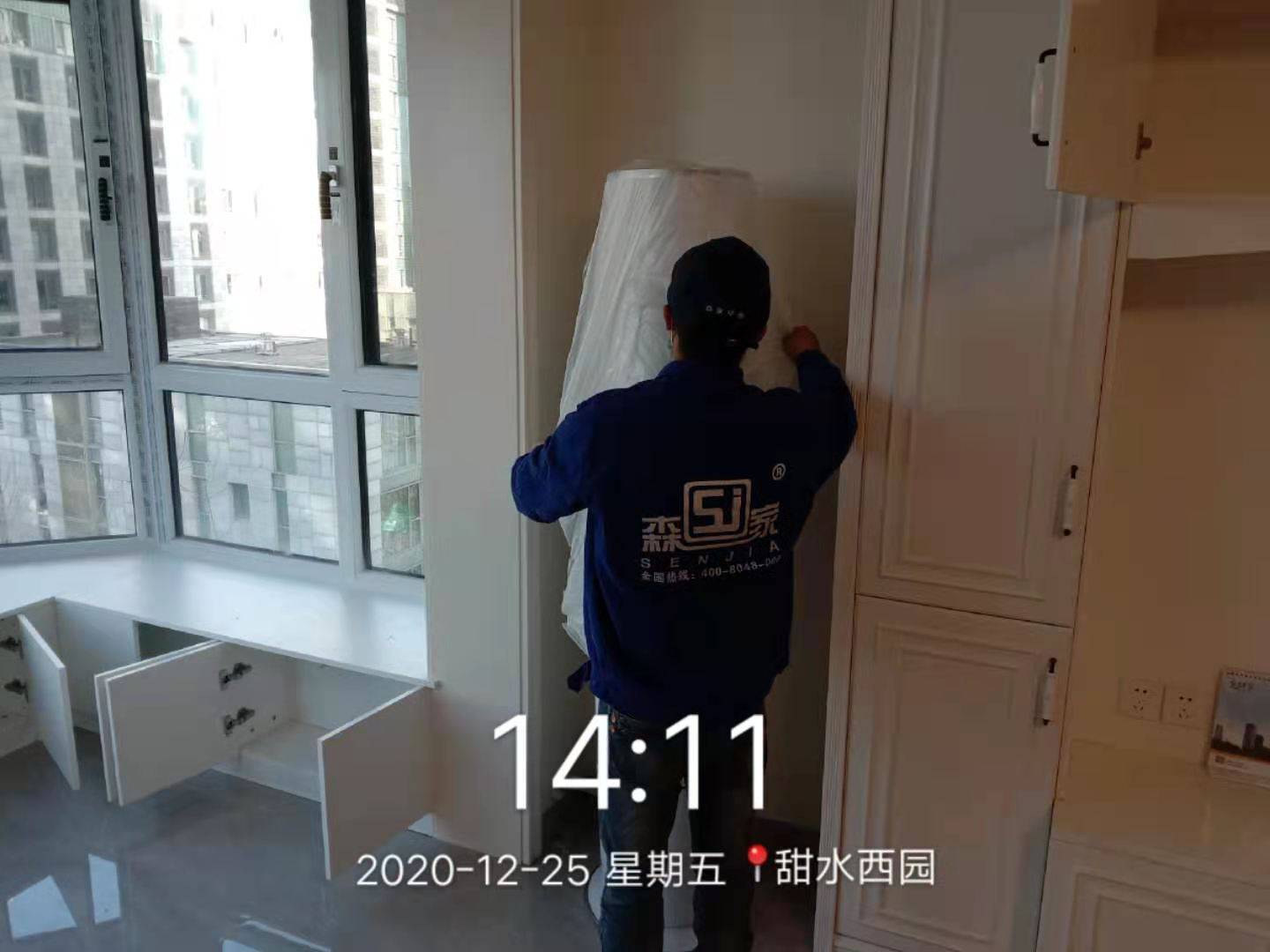 fbf2f8bb10274948acd80c9e6e26eae1.jpeg