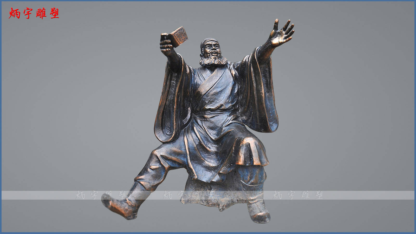 古代"三国时期"名人名将雕塑赏析