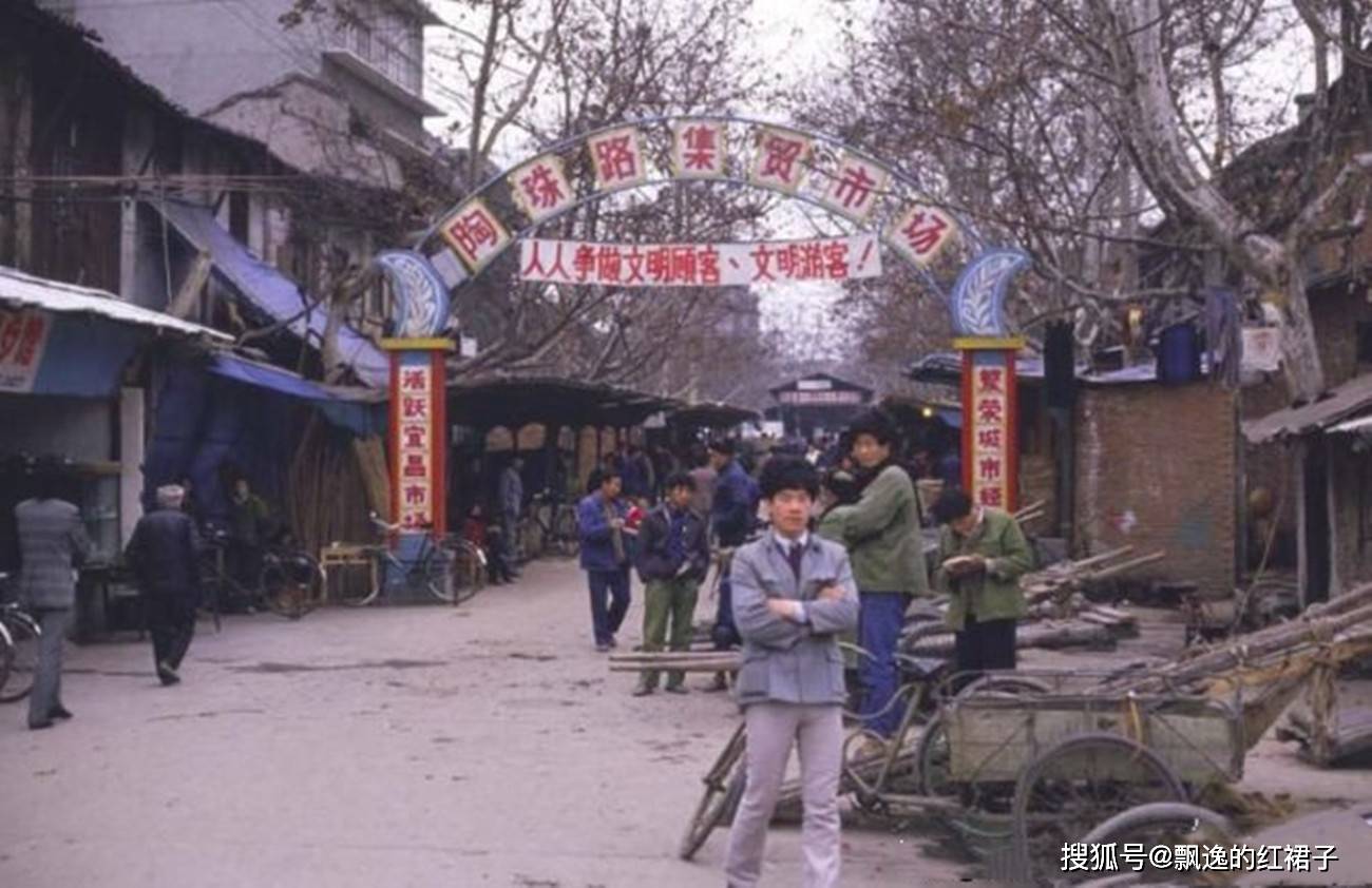 老照片:90年代的湖北宜昌,那时的宜昌还是一座小县城