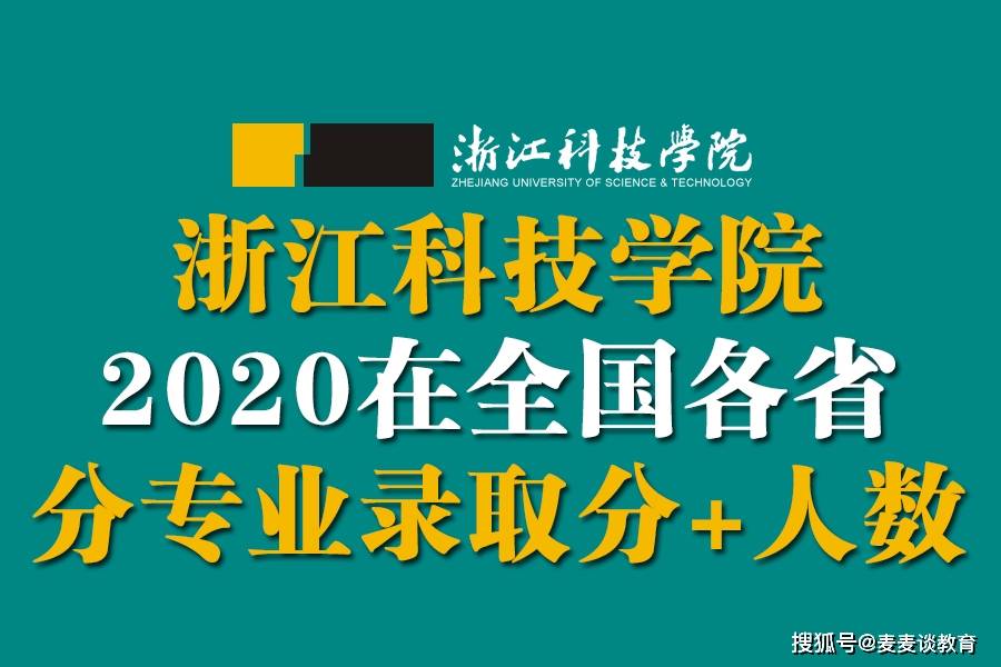 2020年全国二本医科_贵州医科大学开展2020-2021学年第一学期本科教学中期