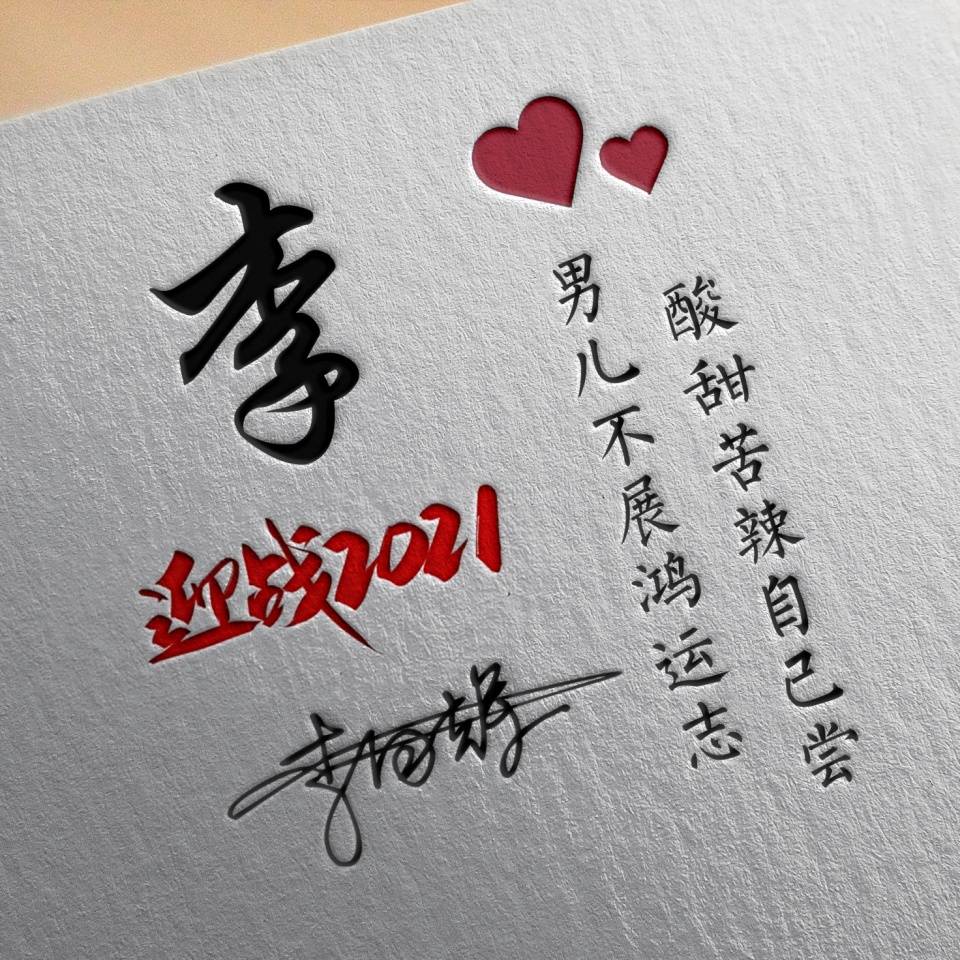 怎么才能放下一个很爱的男人 7ae9c3278ba74fbda50fb2ac193a2c8b.jpeg