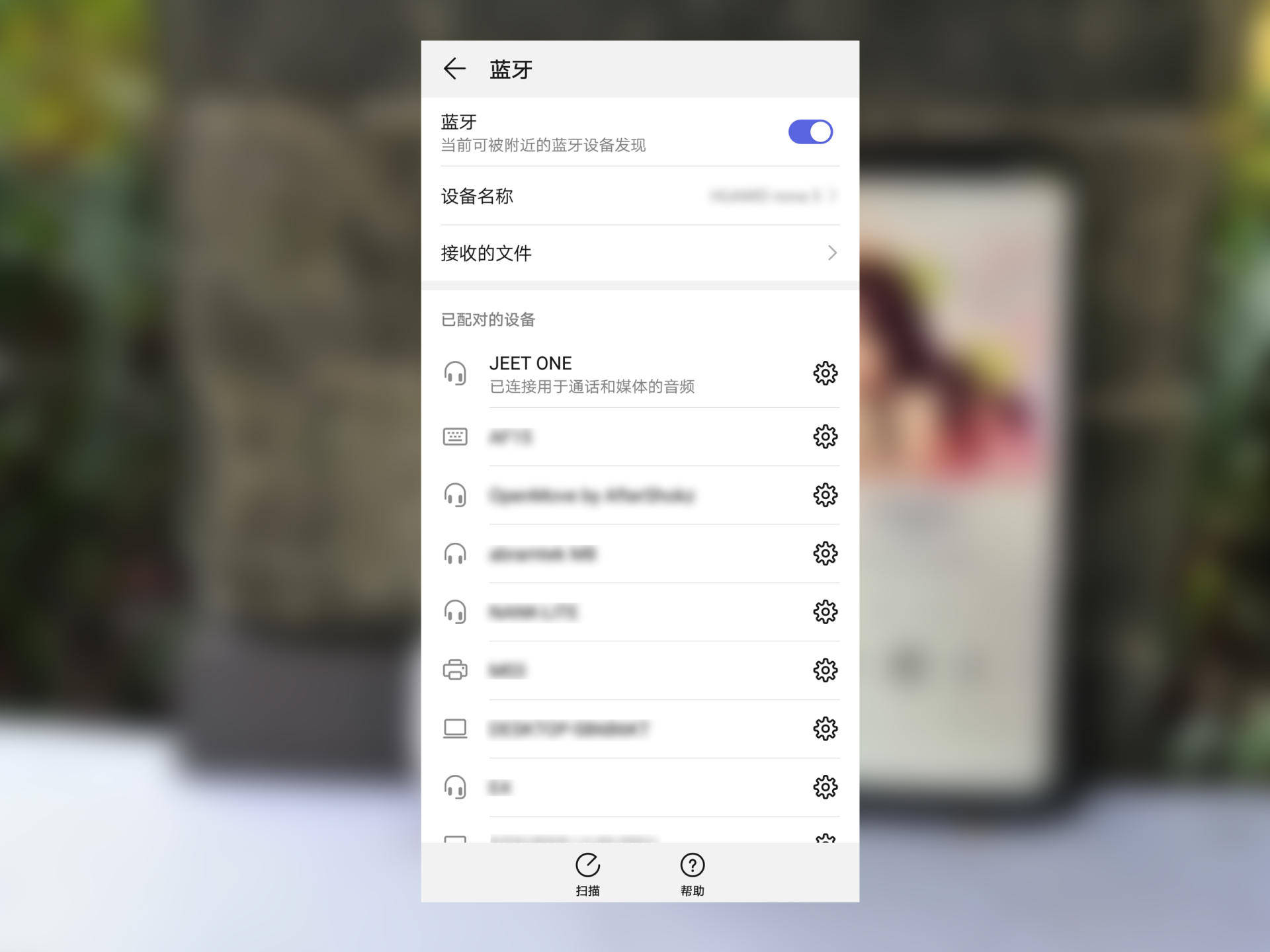 方面|精致圆润有点小特别，JEET ONE蓝牙耳机体验，性价比怎样?