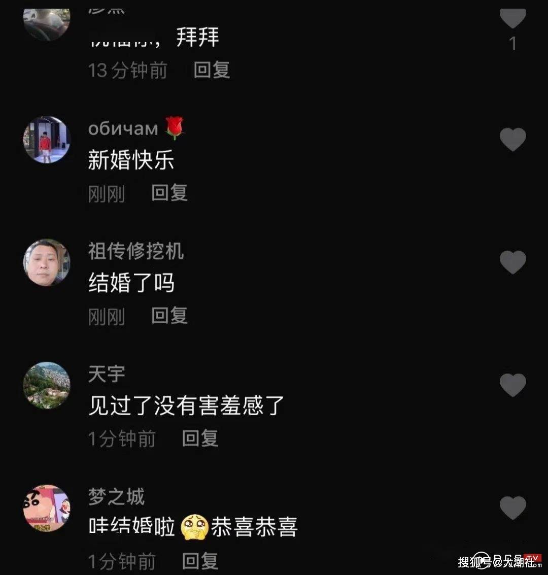 老公即是同族翁泽彬,大潮社资讯!