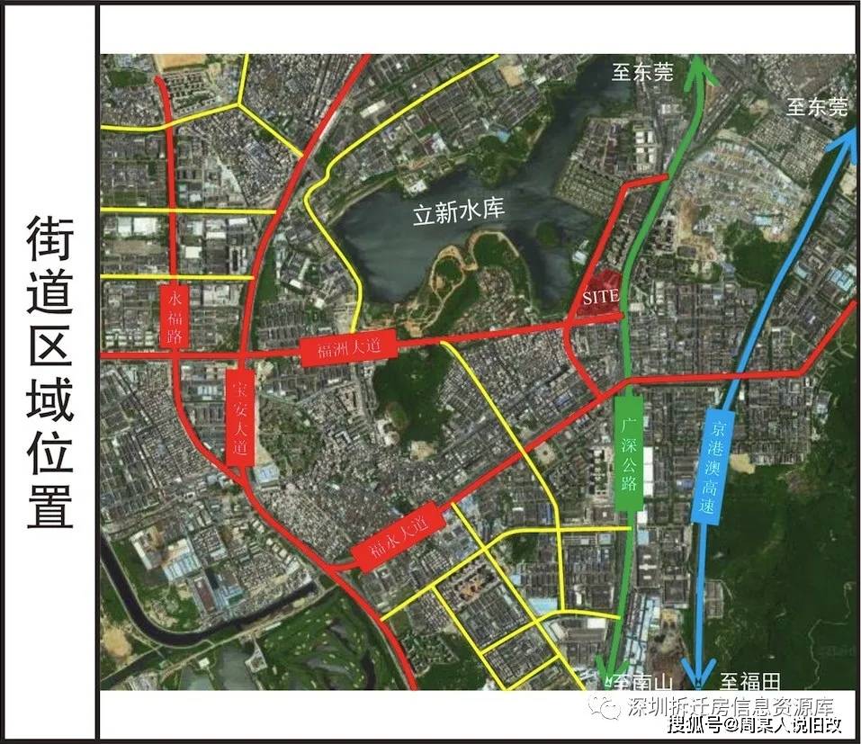 深圳宝安区福永街道gdp_宝安区 福永街道福永第二工业区更新旧改