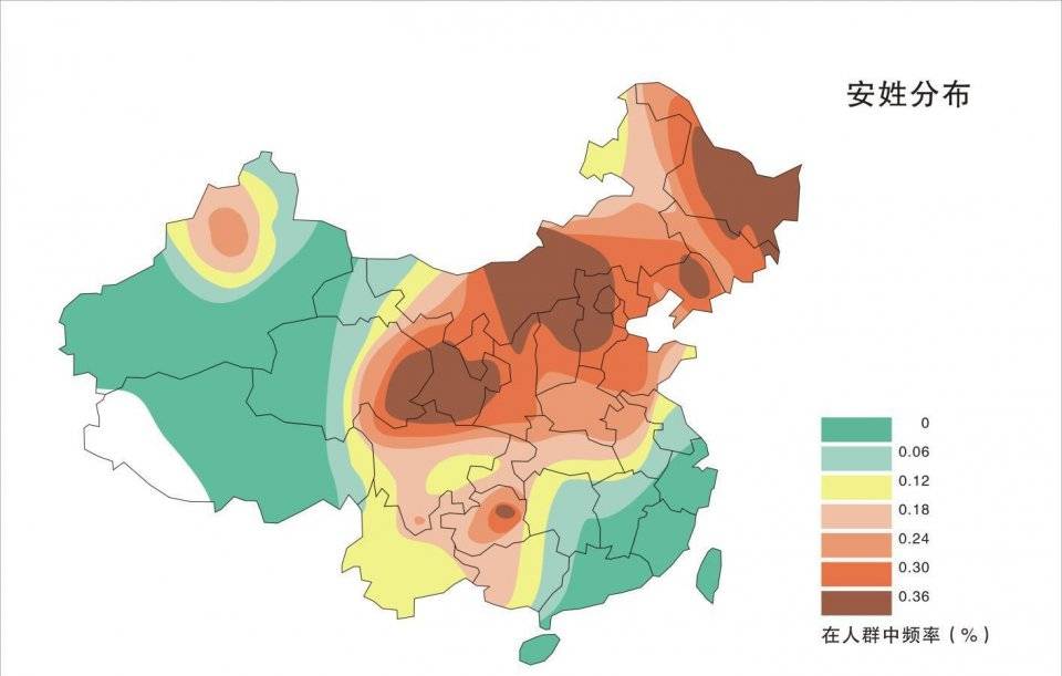 那姓人口_人口普查图片(2)