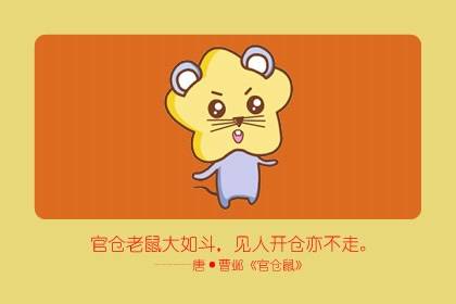 cdd7d2fd8360403ba1ca1b9c6d28c37b.jpeg