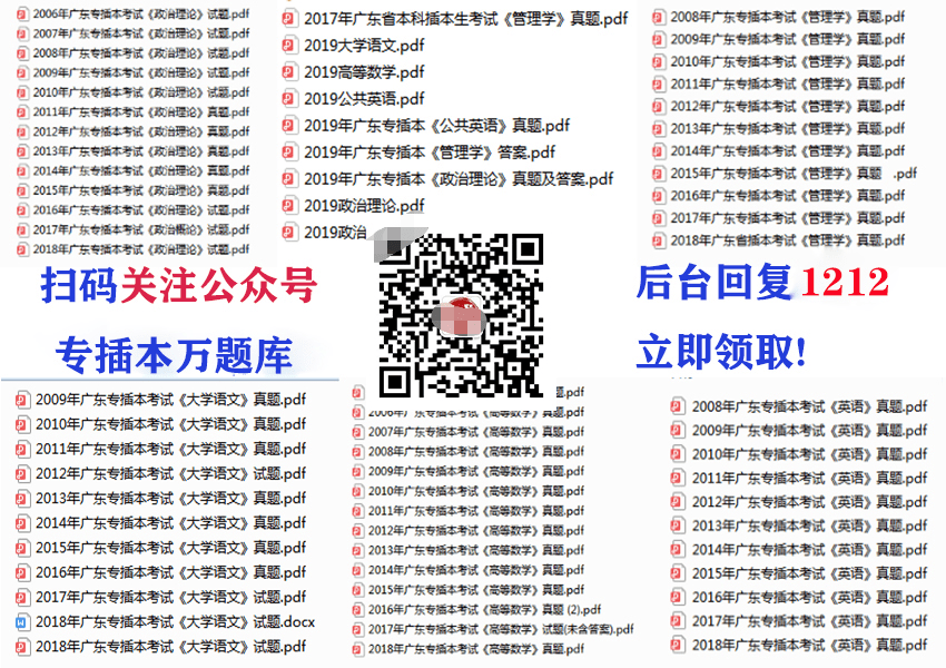 低保 人均年收入_呼市人均年收入(3)