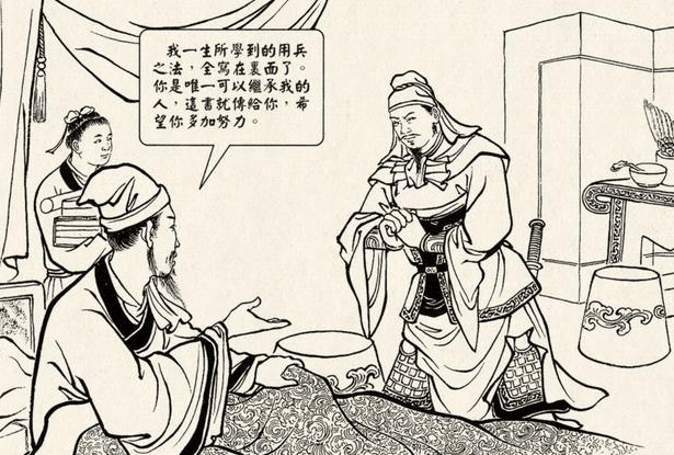 张裔 来自搜狐网