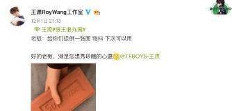 几乎把所有s家的的产品都珍藏了起来,不知道super me的板砖拿起来手感