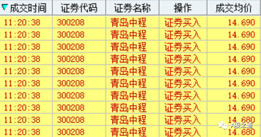 164199a95fc34518bbb052708d8a99b7.png