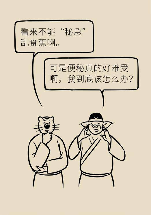 2e47b43a438345a4abf4e1e709992c28.jpeg