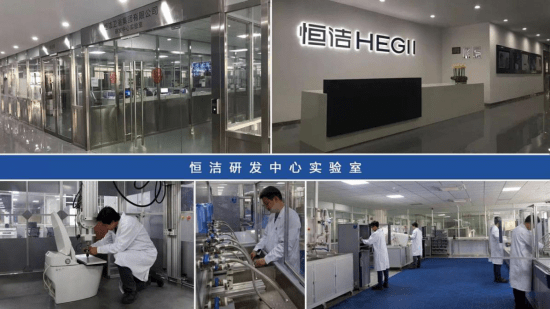 消费者|恒洁：新国货荣光闪耀红顶，坚守高品质持续引领