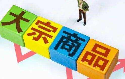 什么是期货怎么投资 434d317ee48e4a578dd8692e7e858654.jpeg