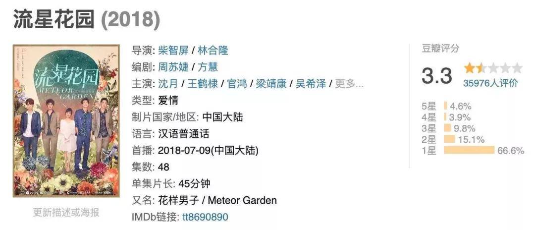 夏之星简谱_儿歌简谱(3)