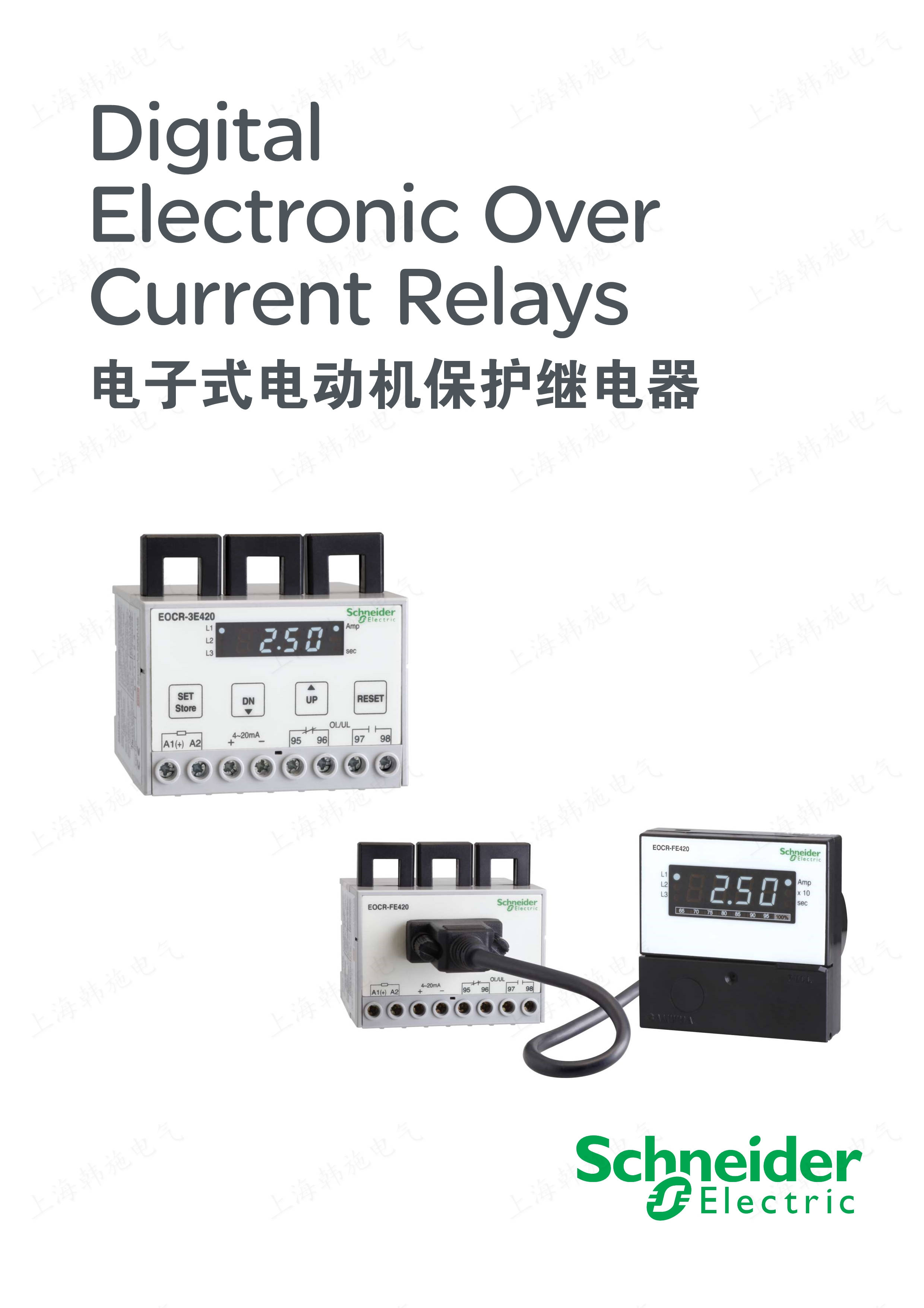 华体会官网下载-
EOCRFE420(图2) 华体会官网下载-
EOCRFE420(图2)